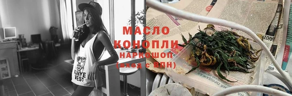 прущая мука Михайловка