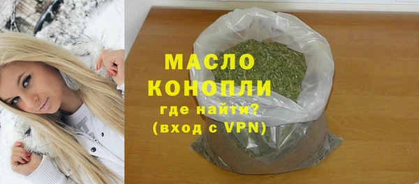 прущая мука Михайловка