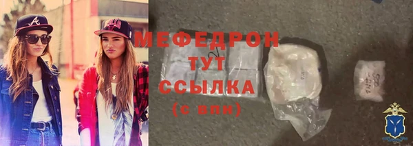 прущая мука Михайловка