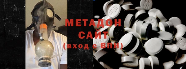 таблы Алзамай