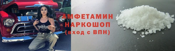 СК Михайловск