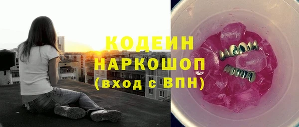 таблы Алзамай