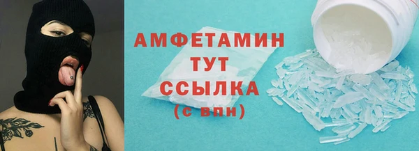 прущая мука Михайловка