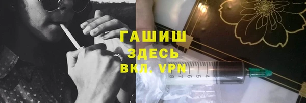 таблы Алзамай