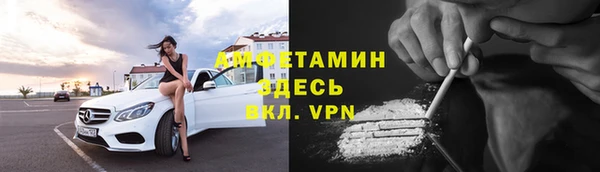 СК Михайловск