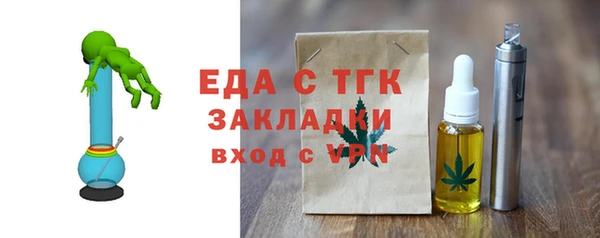 СК Михайловск