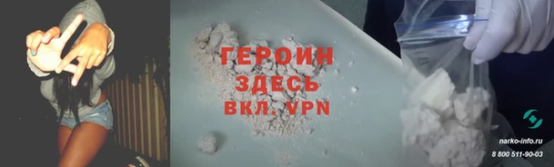 mdpv Михайлов