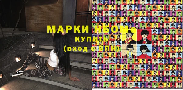 mdpv Михайлов