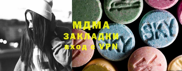 spice Алексеевка
