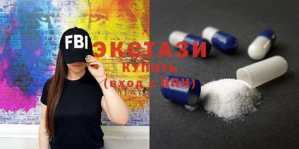 таблы Алзамай