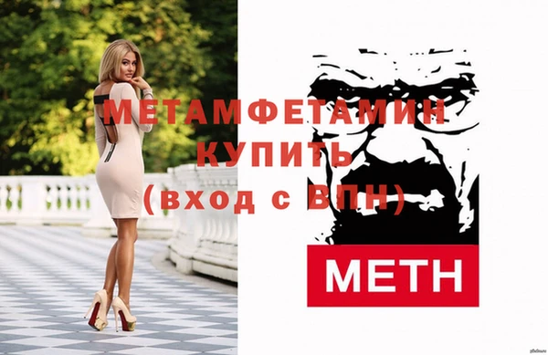 прущая мука Михайловка