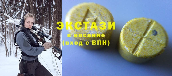 таблы Алзамай