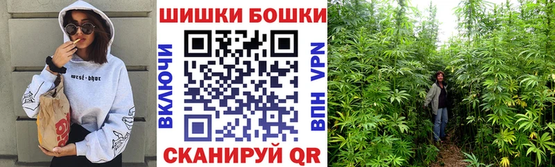МАРИХУАНА THC 21%  blacksprut вход  Юрьев-Польский 
